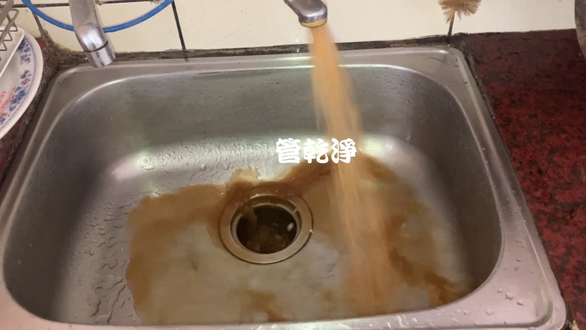 洗水管, 水管清洗, 管乾淨