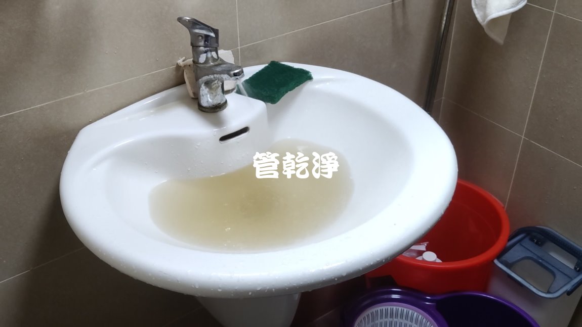 洗水管, 水管清洗, 管乾淨