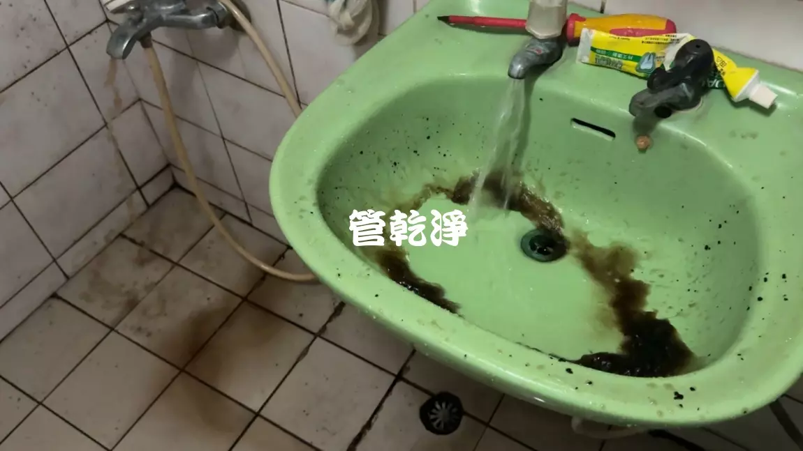 管路掉出巧克力脆片.. 台中 北屯 祥順路 水管清洗