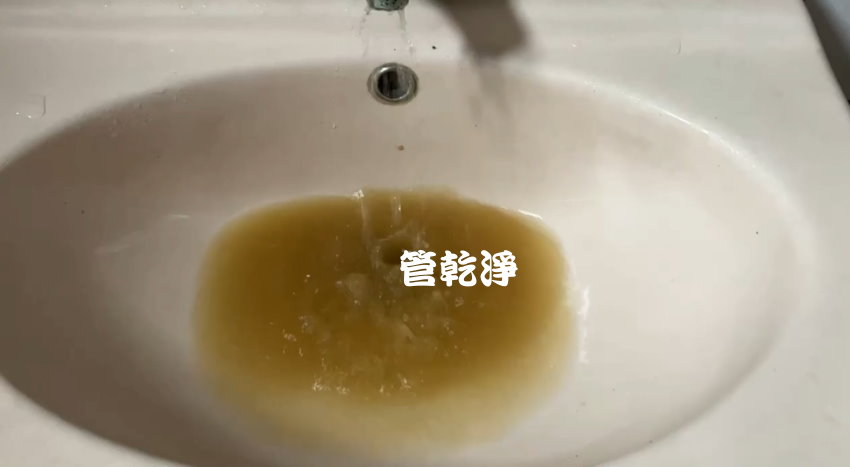 洗水管, 水管清洗, 管乾淨