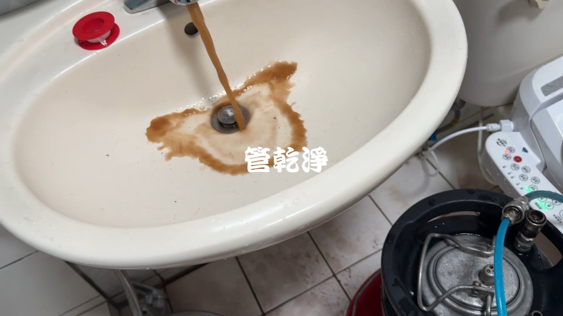 水龍頭流出咖啡色鏽水, 出水量變小.. 桃園 平鎮 平東路 水管清洗