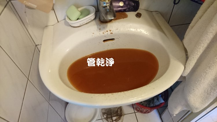 熱水忽冷忽熱,清洗水管,水管清洗,洗水管,水管清潔