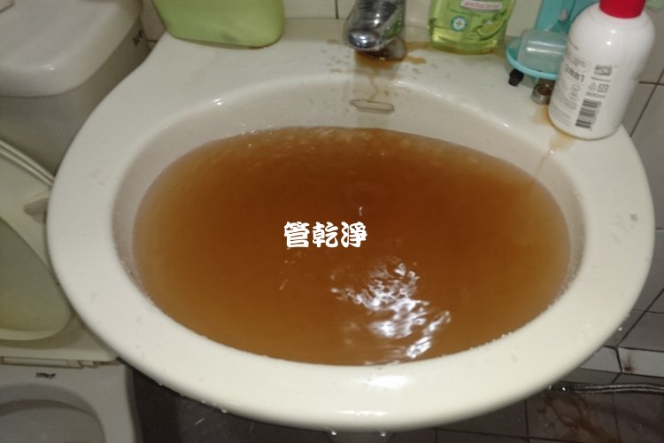 熱水忽冷忽熱,清洗水管,水管清洗,洗水管,水管清潔