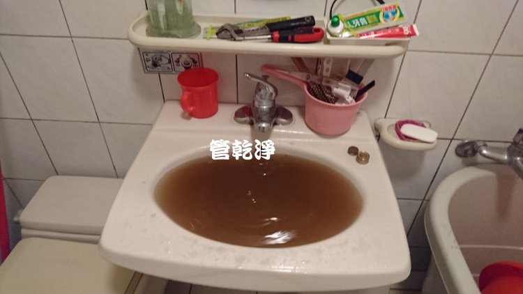 熱水忽冷忽熱,清洗水管,水管清洗,洗水管,水管清潔