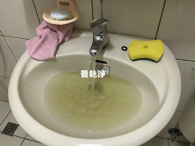 熱水忽冷忽熱,清洗水管,水管清洗,洗水管,水管清潔