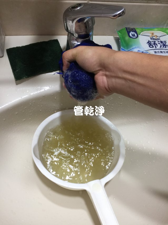 洗水管, 水管清洗, 管乾淨