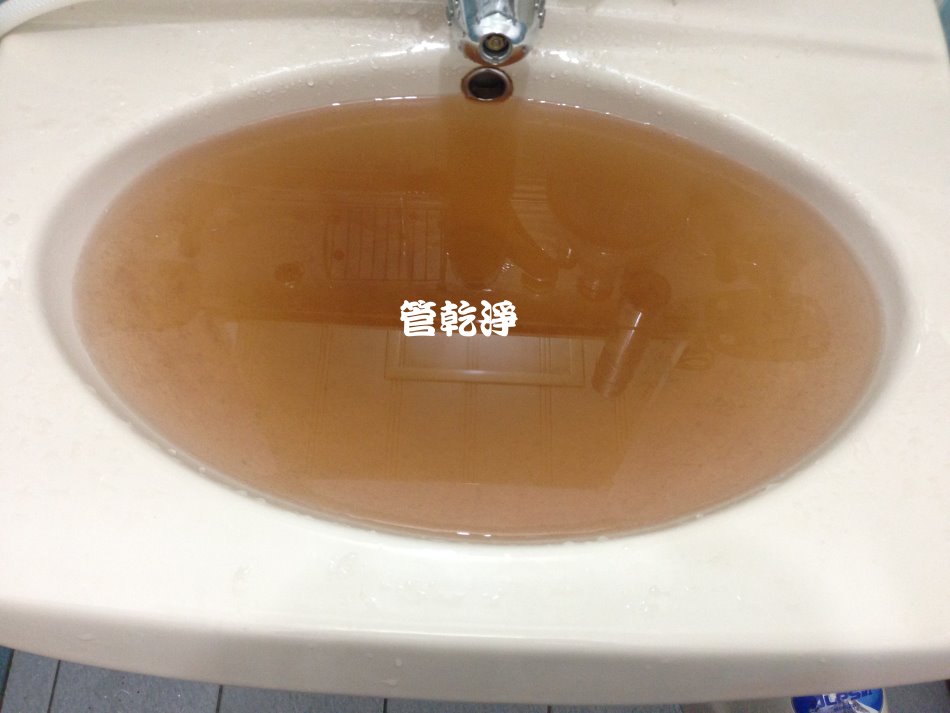 水管清洗