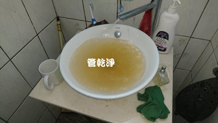 熱水忽冷忽熱,清洗水管,水管清洗,洗水管,水管清潔